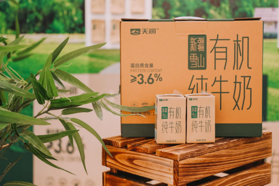 首發！天潤乳業 新疆雪山有機純牛奶登陸廣東	