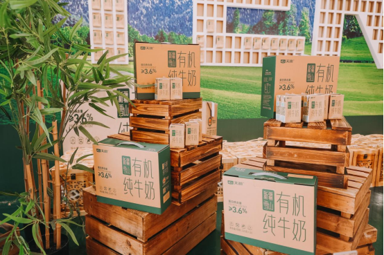 首發！天潤乳業 新疆雪山有機純牛奶登陸廣東	