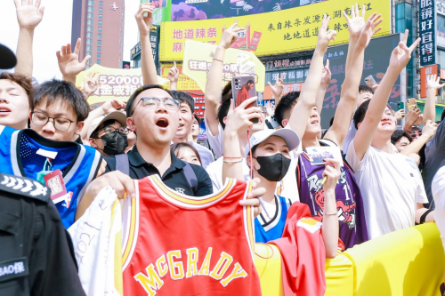 2023麥迪中國行·長沙站圓滿收官，和成天下人氣爆館！