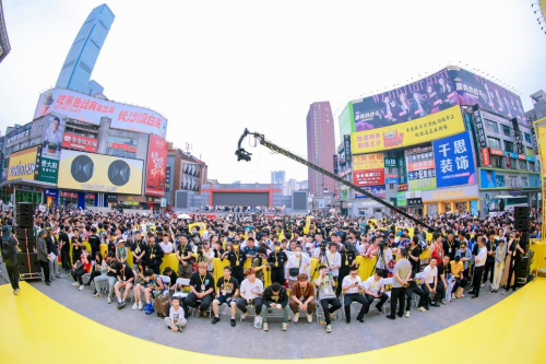 2023麥迪中國行·長沙站圓滿收官，和成天下人氣爆館！