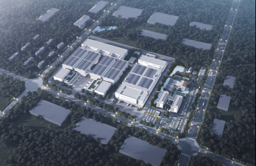總投資12.67億！固德威廣德新能源產業園一期順利開工奠基