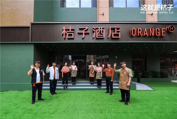 酒店界刮起樂活新風，桔子酒店能否再領新浪潮？