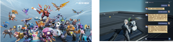 無懼“大明小明”，《星球：重啟》今日全平臺公測！外星降臨，活著就行！
