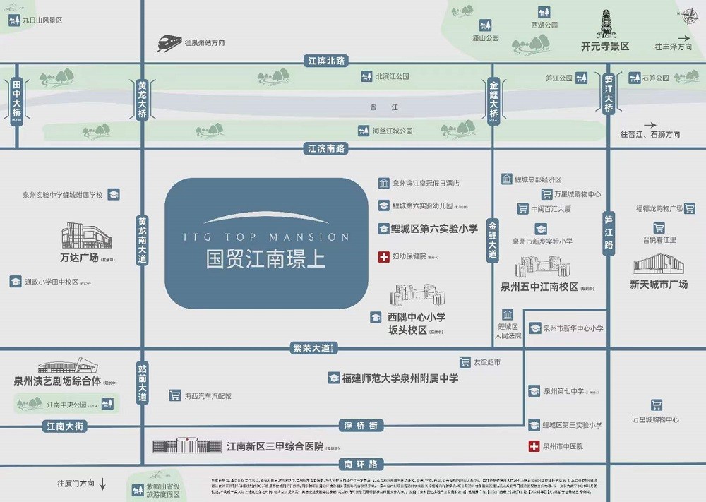9-江南璟上區位圖.jpg