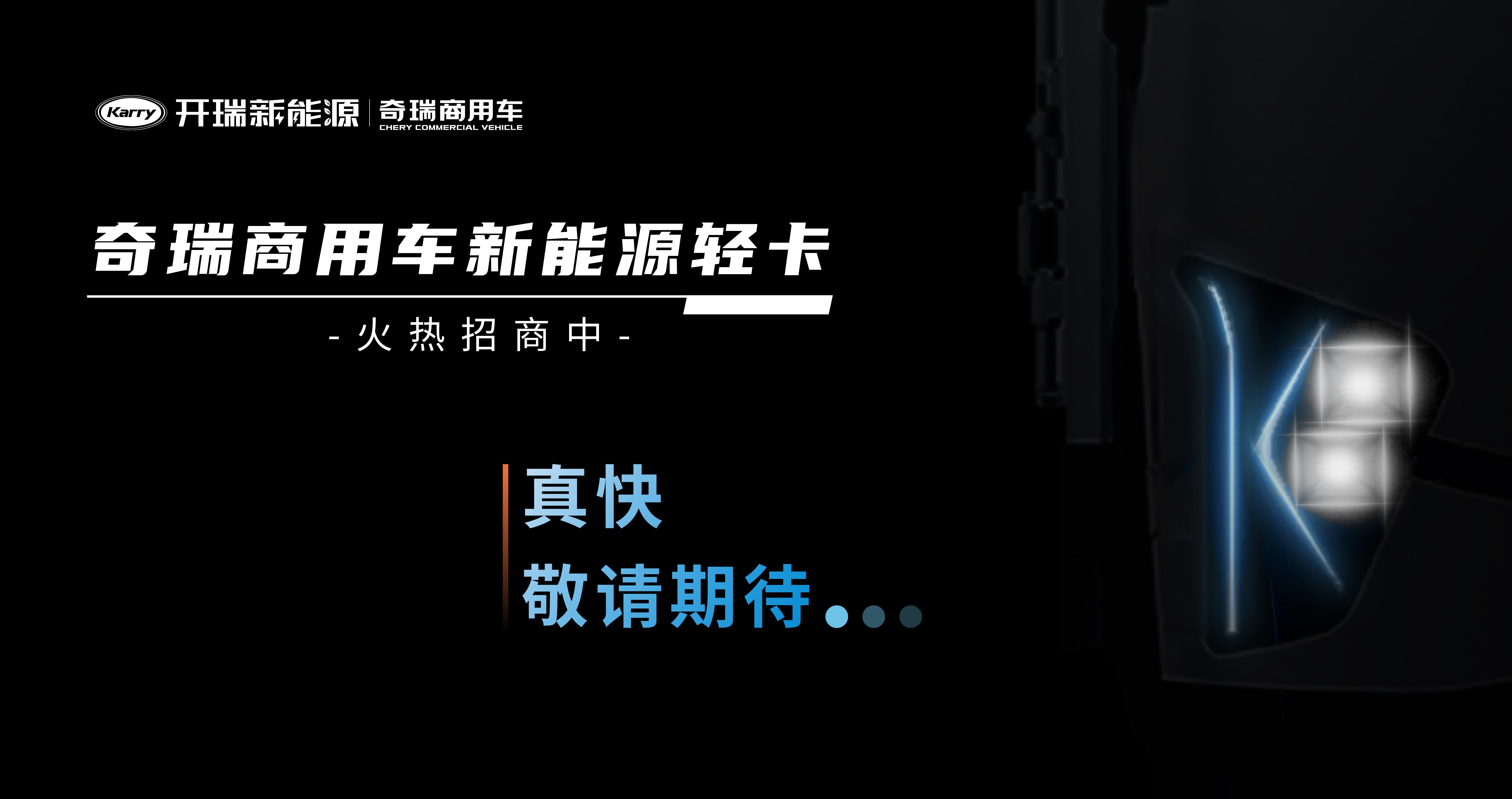 配圖二.jpg